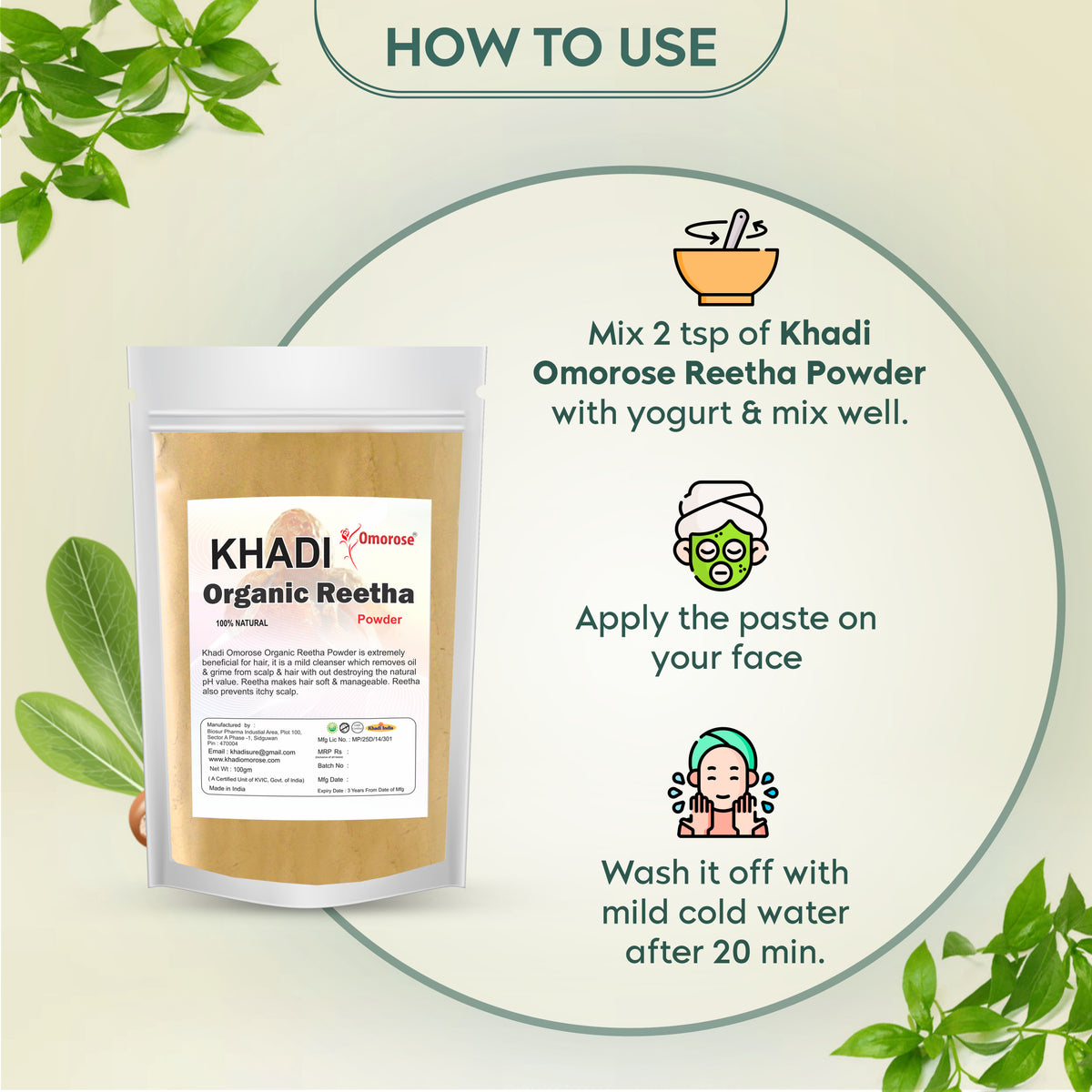 Khadi Omorose 100% Pure & Organic Reetha Powder Hair Cleanser | 100% Natural, Chemical-Free, Maintains pH Value, Conditions Hair, Adds Shine | Resealable Zipper pouch | (100gm.)