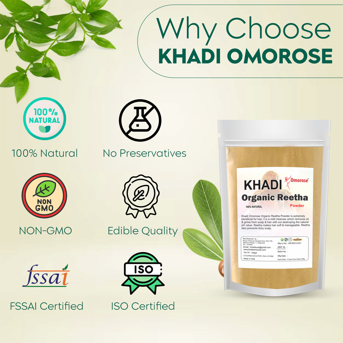 Khadi Omorose 100% Pure & Organic Reetha Powder Hair Cleanser | 100% Natural, Chemical-Free, Maintains pH Value, Conditions Hair, Adds Shine | Resealable Zipper pouch | (100gm.)