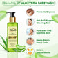 Khadi Omorose Aloe Vera Face Wash – 200ml