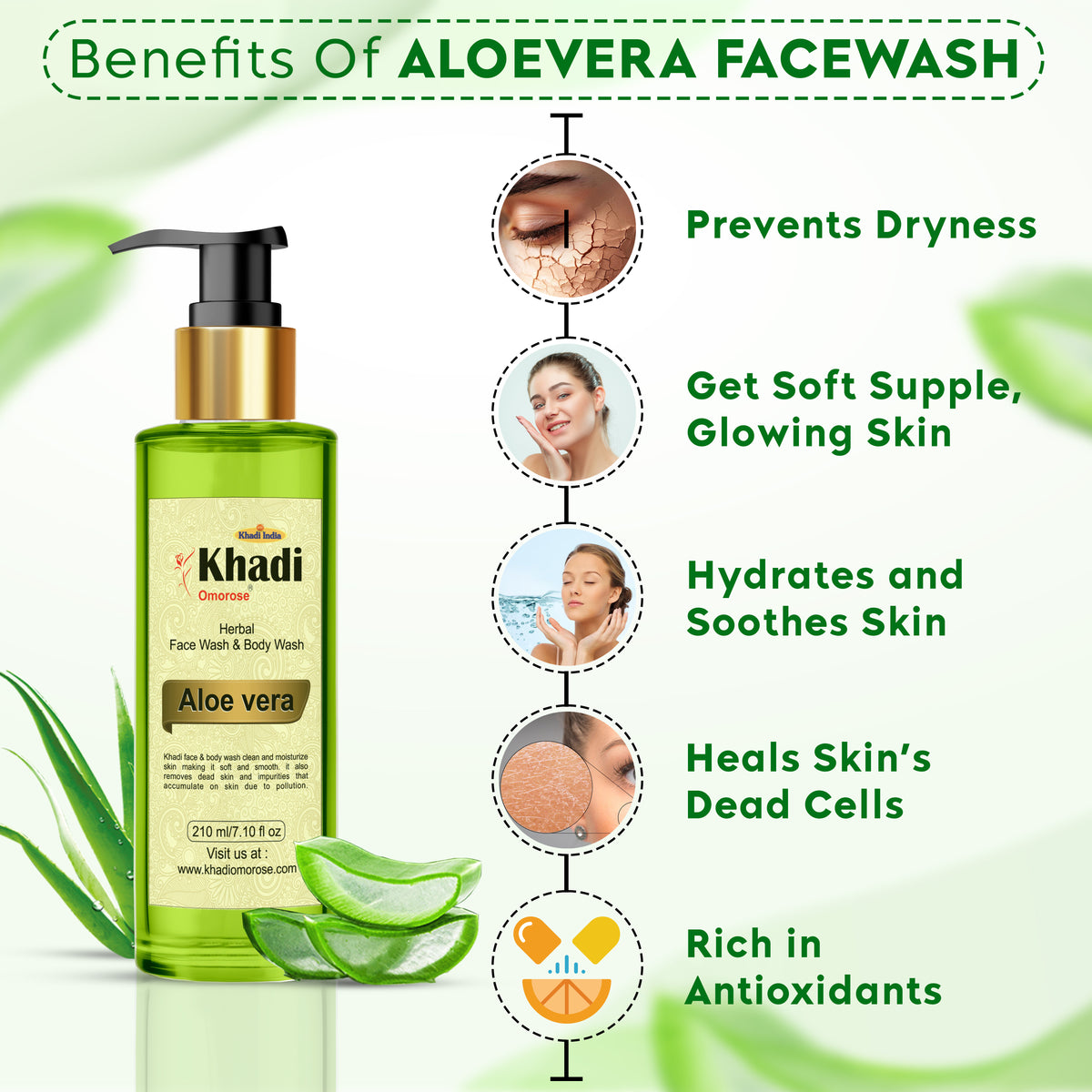 Khadi Omorose Aloe Vera Face Wash – 200ml