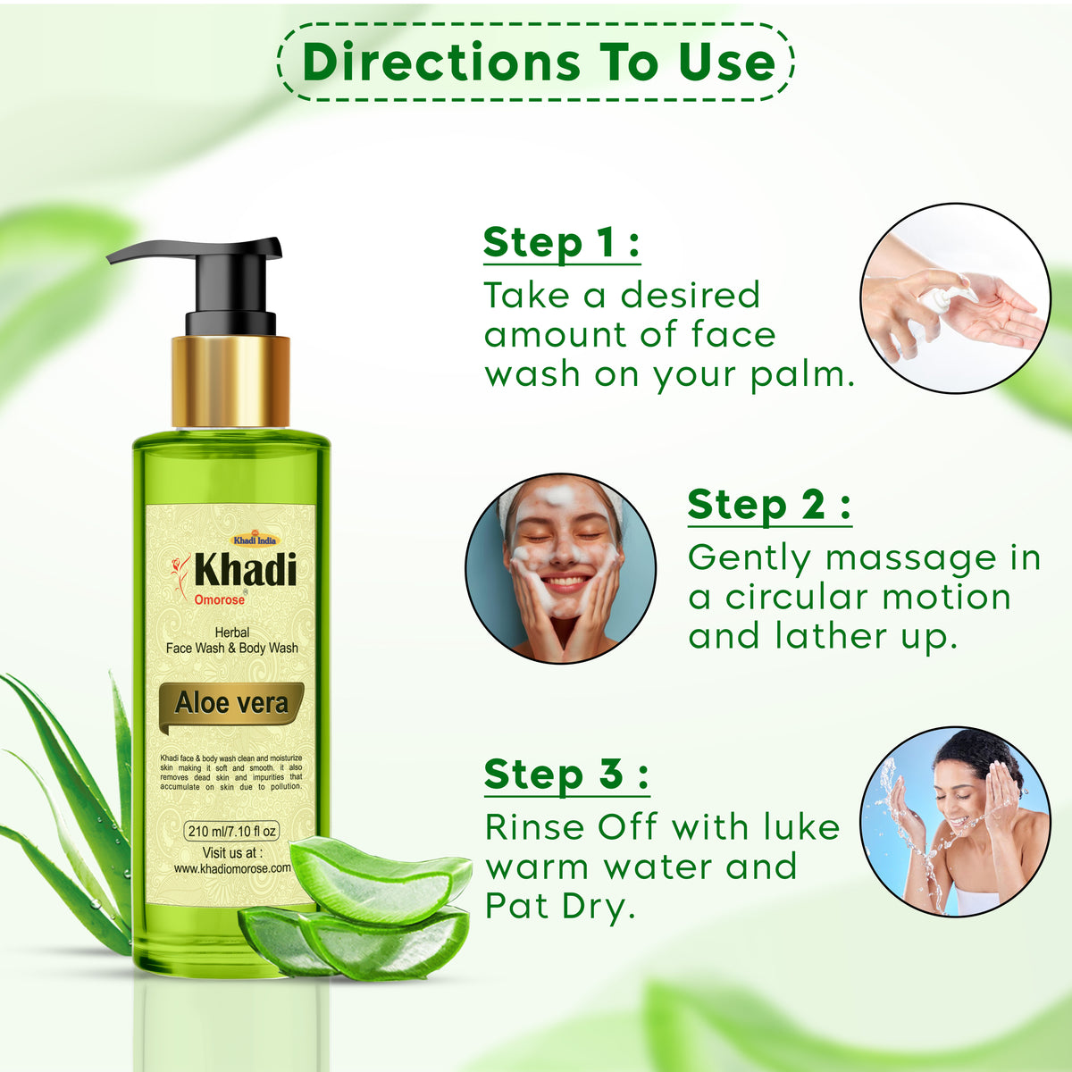 Khadi Omorose Aloe Vera Face Wash – 200ml