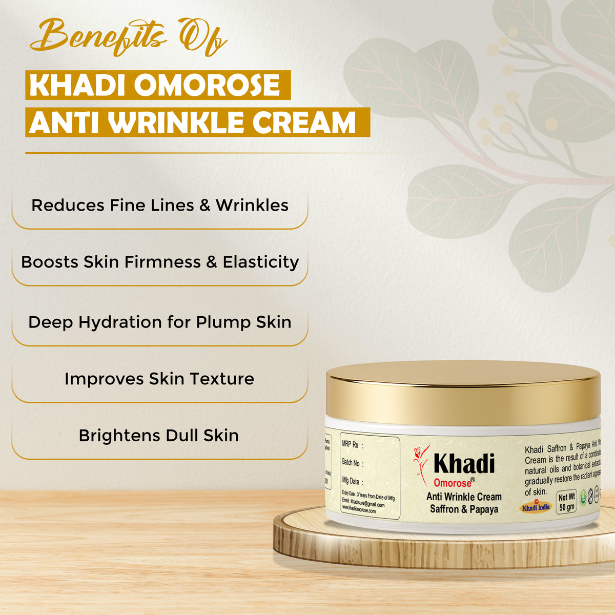 Khadi Omorose Anti Wrinkle Cream With Skin Tightining Effect With Almond, Saffron & Papaya, 50 Gm