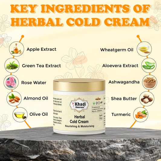 Khadi Omorose Herbal Cold Cream With Shea Butter, Aloe Vera Extract, 100 Gm