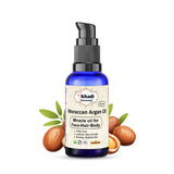 Moroccan Argan Oil